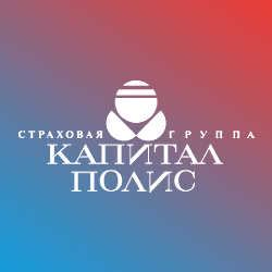 Капитал Полис